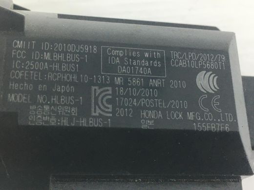 Кнопка старт-стоп ACURA RDX 2012-2018 35881-TX4-A03, 35881-TX4-A03, A