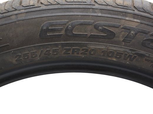 Шина R20 AS пара, KUMHO ECSTA, 255/45ZR20 105W, Корея, S0201, A