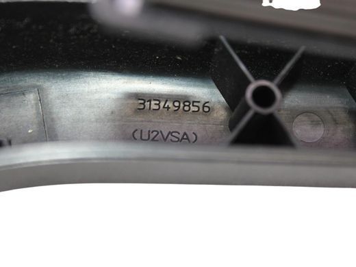 Повідок двірника задній VOLVO XC90 2015-2019 (32219752) 31349856, 31349856, A