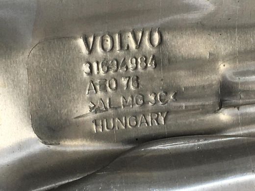 Теплоізоляційний екран нижній задній VOLVO S60 SPA 2019-2024 (паливного бака) 31694984, 31694984, A