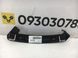 Кронштейн бампера передний левый HYUNDAI SANTA FE CM 2006-2009 86555-2B000, 86555-2B000, A