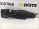 Накладка крыла верхняя передняя левая SUBARU FORESTER S13 2014-2018 57256SG030, 57256SG030, B