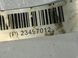 Датчик ABS задній правий OPEL INSIGNIA 2013-2017 23497012, 23497012, A