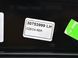 Накладка дверей передня ліва VOLVO S60 Y20 2013-2018 30753999, 30753999, A
