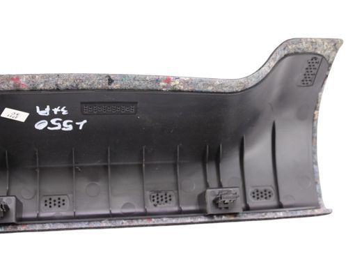 Накладка багажного відсіку нижня передня LAND ROVER DISCOVERY SPORT L550 2019- LR127310, LR127310, A