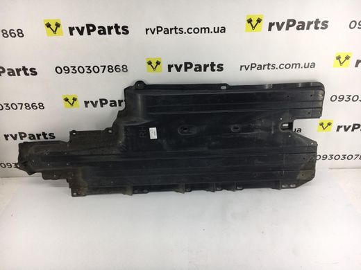 Захист днища правий SUBARU FORESTER S13 2014-2018 56411SG000, 56411SG000, A