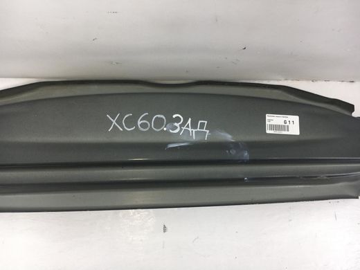 Усилитель заднего бампера VOLVO XC60 2008-2013 31297301, 31297301, A