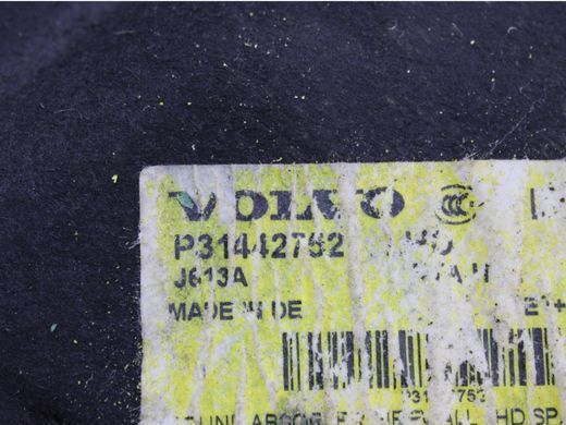 Тепловой экран VOLVO XC90 2015-2019 31442752, 31442752, A