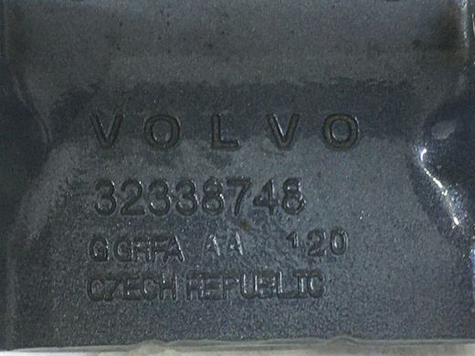 Петля кришки багажника ліва права VOLVO XC40 2017- 32338749, 32338749, A