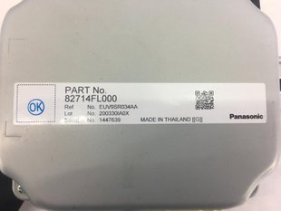 Блок управління SUBARU FORESTER S14 2018- 82714FL000, 82714FL000, A