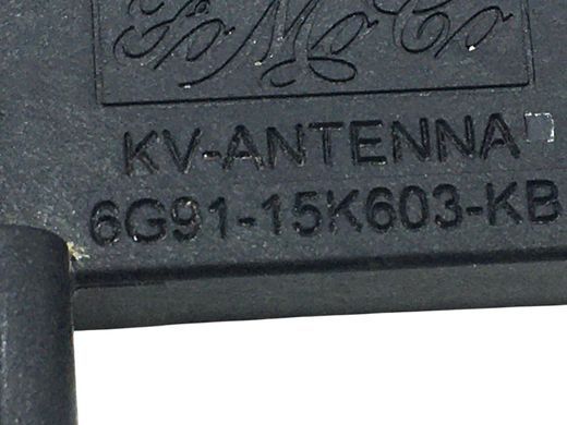 Антена безключового доступа VOLVO XC60 2013-2017 6G91-15K603-KB, 6G91-15K603-KB, A
