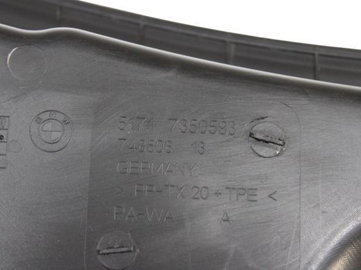 Панель лобового стекла/жабо передняя BMW X1 F48 2015-2019 51717350593, 51717350593, A