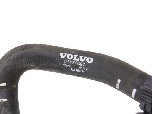 Патрубок охлаждения двигателя VOLVO XC90 2015-2019 31474497, 31474497, A