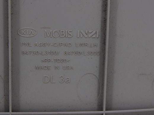 Накладка торпедо нижня ліва KIA K5 DL3 2019-2023 84750L3000, 84750L3000, A