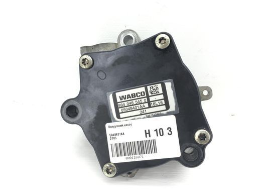 Вакуумний насос JEEP RENEGADE 2014- 5048401AA, 5048401AA, A