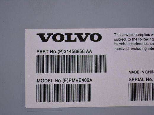 Аудіопідсилювач VOLVO XC90 2015-2019 31456856, 31456856, A