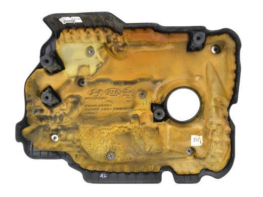 Крышка двигателя KIA SPORTAGE 4 QL 2015-2018 292402GGB0, 292402GGB0, A