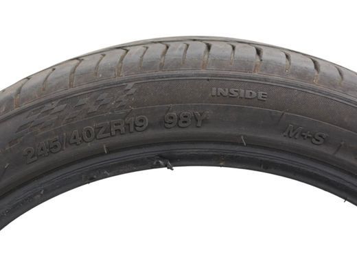 Шина R19 AS пара, THREE-A ECOWINGED, 245/40ZR19 98Y, Китай, 2023р., S0184, A