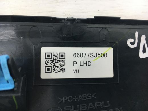 Накладка торпедо правая SUBARU FORESTER S14 2018-2021 66077SJ500, 66077SJ500, A