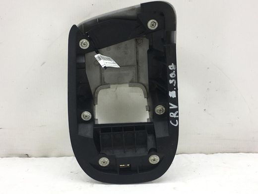 Фіксатор ременя верхній задній HONDA CR-V 2006-2010 83265SWAA01M1, 83265SWAA01M1, B