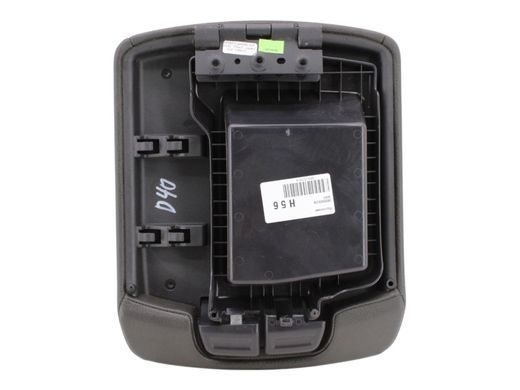 Підлокітник NISSAN NAVARA D40 2005-2010 96920EB33B, 96920EB33B, A