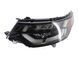 Фара передня ліва LAND ROVER DISCOVERY L462 2017-2020 (HY3213W030FA) LR085645, LR085645, A