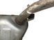Глушник ACURA RDX 2018-2021 18307-TJB-A11, 18307-TJB-A11, B