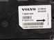 Блок управління AirBag VOLVO XC60 2017- 32221372, 32221372, A