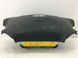 Подушка безопасности HYUNDAI SANTA FE CM 2006-2009 (царапини, потертості) 569002B110WK, 569002B110WK, B