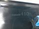 Накладка торпедо правая SUBARU FORESTER S14 2018-2021 66077SJ500, 66077SJ500, A