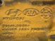 Крышка двигателя KIA SPORTAGE 4 QL 2015-2018 292402GGB0, 292402GGB0, A