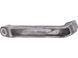 Кронштейн АКПП GMC TERRAIN 2016-2017 12620194, 12620194, A
