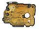 Крышка двигателя KIA SPORTAGE 4 QL 2015-2018 292402GGB0, 292402GGB0, A