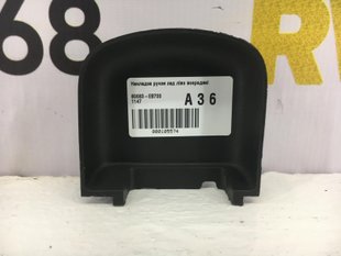 Накладка ручки задняя левая внутренняя NISSAN PATHFINDER R51 2005-2014 80683-EB700, 80683-EB700, A