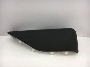 Подлокотник передний правый NISSAN PATHFINDER R51 2005-2014 (дверей) 80940EB300, 80940EB300, A