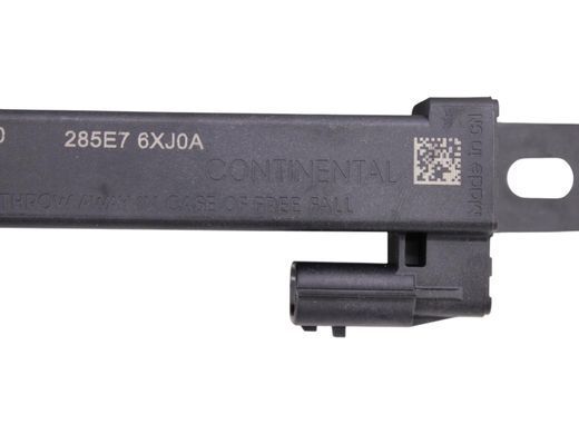 Антенна безключевого доступа NISSAN ROGUE T33 2023- 285E7-6XJ0A, 285E7-6XJ0A, A