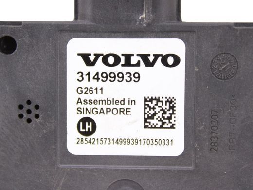 Радар задний левый VOLVO XC90 2015-2019 (31665692) 31499939, 31499939, B