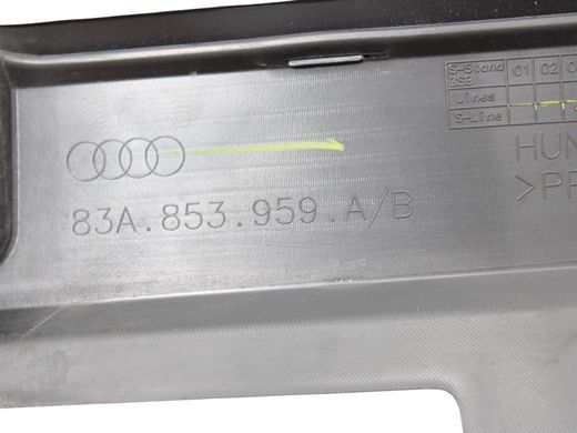 Накладка двери нижняя передняя левая внешняя AUDI Q3 F3 2018-2025 83A853959A, 83A853959A, B