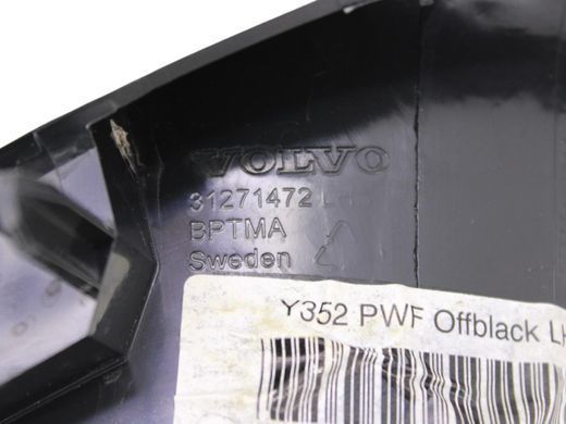 Накладка багажного отсека верхняя левая внутренняя VOLVO V60 Y20 2013-2018 31271472, 31271472, B