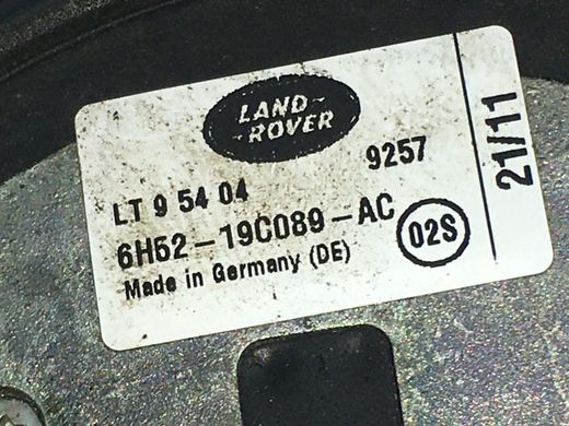 Антенна верхняя внешняя LAND ROVER FREELANDER 2 L359 2010-2012 LR011899, LR011899, A