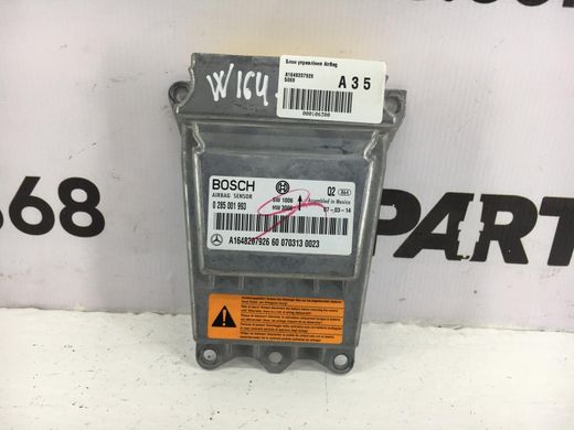 Блок управління AirBag MERCEDES ML 320 W164 2005-2008 A1648207926, A1648207926, A