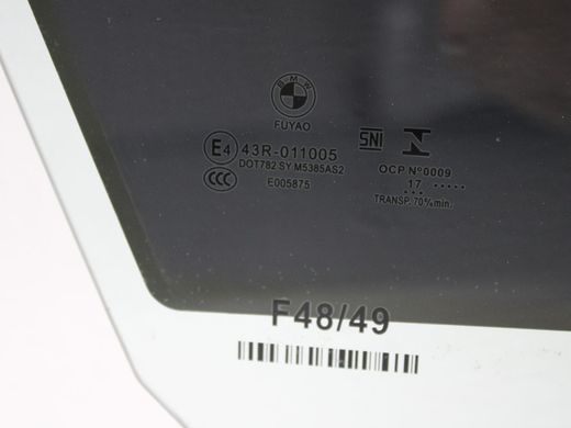 Стекло двери переднее правое BMW X1 F48 2015-2019 51337349496, 51337349496, A