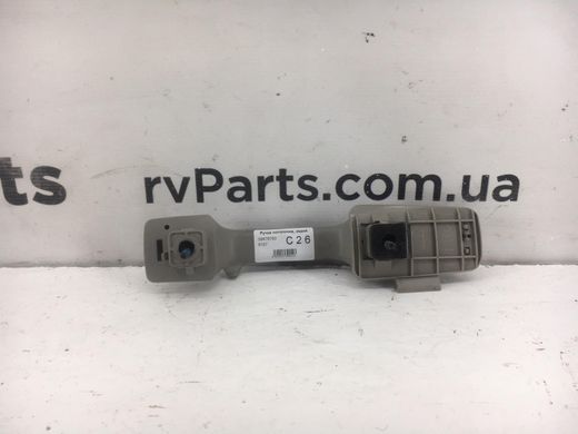 Ручка потолка задняя правая VOLVO XC90 2002-2014 39876760, 39876760, A