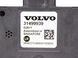 Радар задний левый VOLVO XC90 2015-2019 (31665692) 31499939, 31499939, B