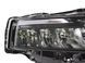 Фара нижня права NISSAN ROGUE T33 2023- (дефект) 26010-6RR6D, 26010-6RR6D, C