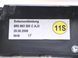 Накладка центральной консоли AUDI Q5 2008-2012 8R0863305CAJ3, 8R0863305CAJ3, A