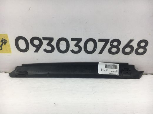 Накладка люка левая ACURA ILX 2012-2018 70635-TX6-A01, 70635-TX6-A01, A
