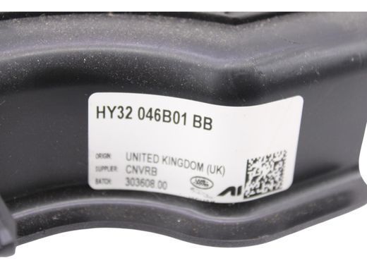 Накладка торпедо нижня передня ліва LAND ROVER DISCOVERY L462 2017-2020 (LR081880) HY32046B01BB, HY32046B01BB, A
