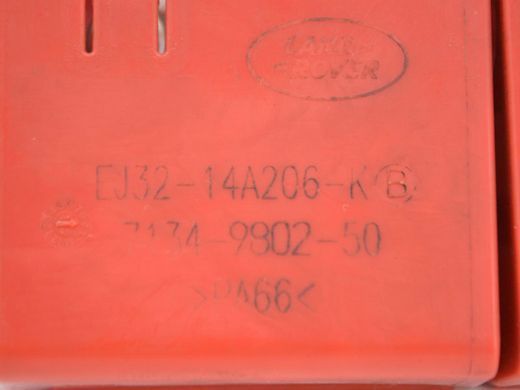 Крышка клеммы аккумулятора LAND ROVER RANGE ROVER EVOQUE L538 2011-2015 (EJ3214A206KB) LR047600, LR047600, A