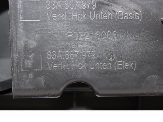 Карта кришки багажника AUDI Q3 F3 2018-2025 83A867979, 83A867979, A